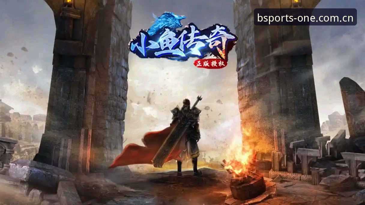 BSports账号兼容使用技巧 BSports账号兼容使用技巧:从旧版到2026新版的平滑过渡必备知识